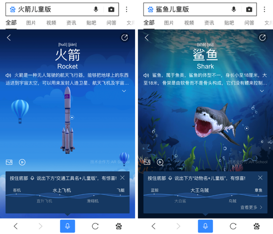 华体会- 里尔球探系统升级，启用AI技术挖掘潜力股  
